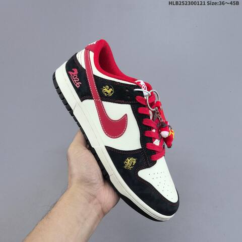Nike Dunk SB Low Beige Red Gray Black White EU 36-45 Skate Shoe - Unisex (BS-61856)