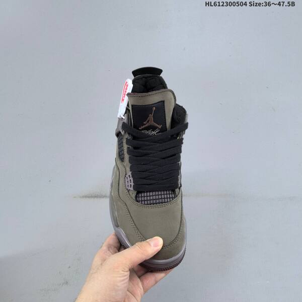 Jordan Air Jordan 4 Retro SP A Ma Maniére Dark Mocha / Taupe Gray / Black EU 36-47.5 lifestyle