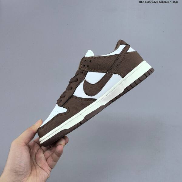 Nike SB Dunk Low Retro white brown sail gold EU 36-45 skate shoe