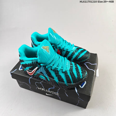 Nike JA 3 3 HF2793-300 39 40 40 5 41 42 42 5 43 44 45 46 ID HL Lifestyle - Unisex (BS-62786)