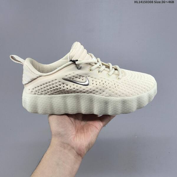 Nike Air Max 270 React black white beige silver EU 36-46 sneaker