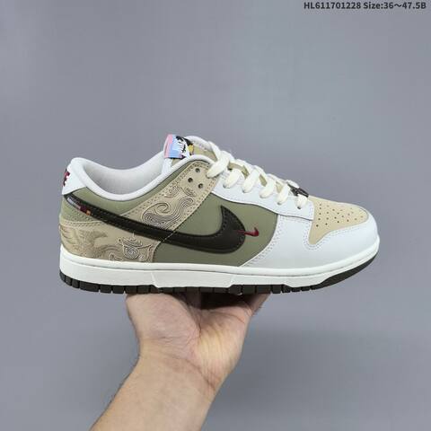 Nike SB Dunk Low CNY White Beige Olive Black EU 36-47 5 Skate Shoe - Unisex (BS-62360)