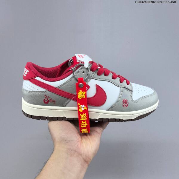 Nike Dunk SB Low off white grey red navy EU 36-45 skate shoe