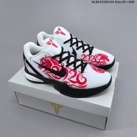 Nike Zoom Kobe 6 Protro White Black Red EU 38-46 Basketball Shoe - Unisex (BS-62247)