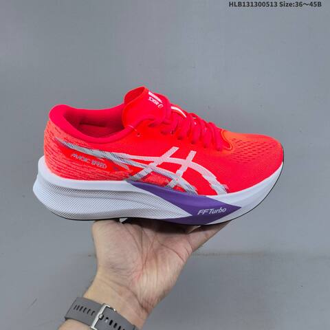 ASICS Superblast 3 FF Leap Cream Coral Purple Blue EU 36-45 Running Shoe Running Sneakers - Unisex (BS-68840)