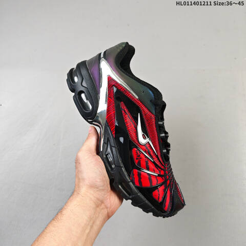 Skepta x Nike Air Max Tailwind TPU CQ8714-001 lD HL011401211 Size