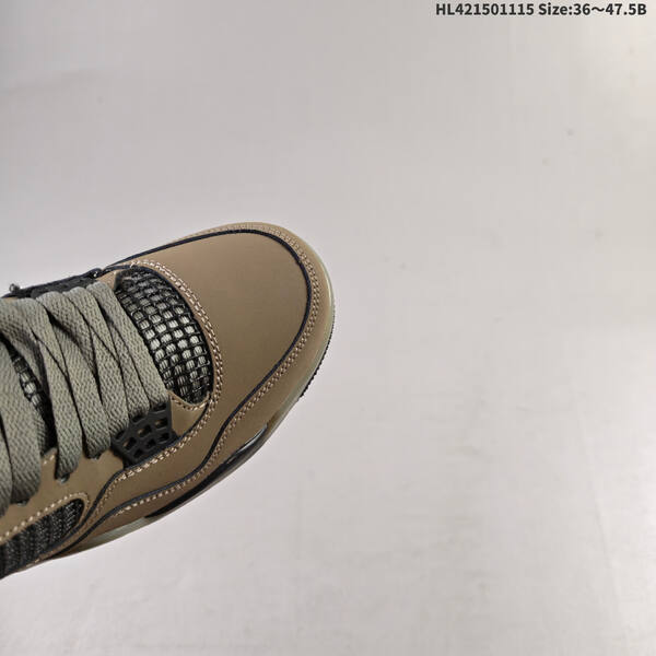 Jordan Air Jordan 4 Retro SB Cave Stone/Brown/Black EU 36-47.5 skate