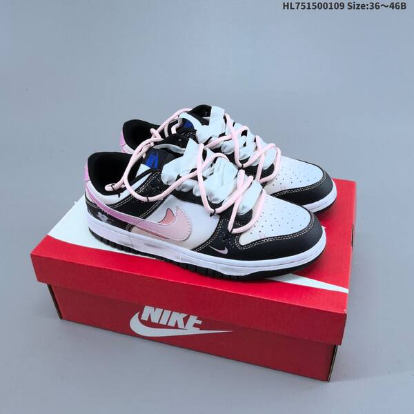 Nike Dunk Low Off White Brown EU 36-46 skate shoe