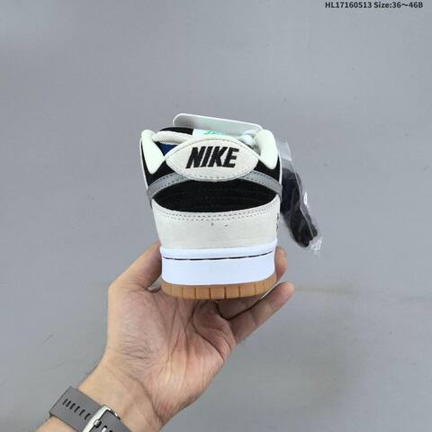 Nike SB Zoom Dunk Low Black Light Grey White Gum Brown EU 36-46 Skate Shoe - Unisex (BS-60366)