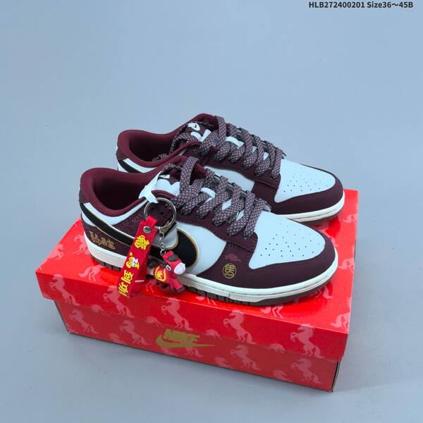 Nike Dunk Low off white grey red EU 36-45 skate shoe