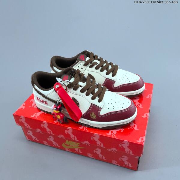 Nike Dunk Low white red navy yellow EU 36-45 skate shoe