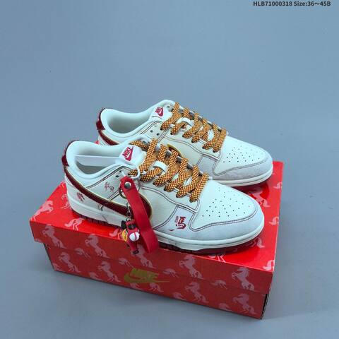 Nike Dunk SB Low Off White Black Grey Red EU 36-45 Skate Shoe - Unisex (BS-61280)