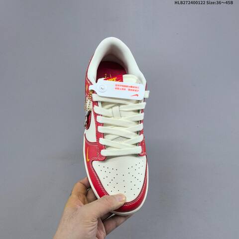 Nike Dunk SB Low Sail Red Gold EU 36-45 Skate Shoe - Unisex (BS-61820)