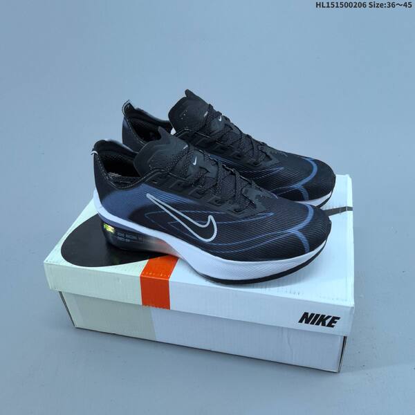 Nike ZoomX Vaporfly NEXT 4 Vaporweave black white silver EU 36-45 running shoe