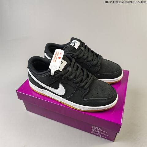 Nike SB Dunk Low Black White Gum Brown EU 36-46 Skate Shoe - Unisex (BS-62959)