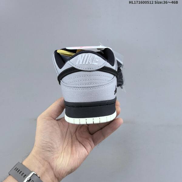 Nike SB Dunk Low grey black yellow white EU 36-46 skate shoe