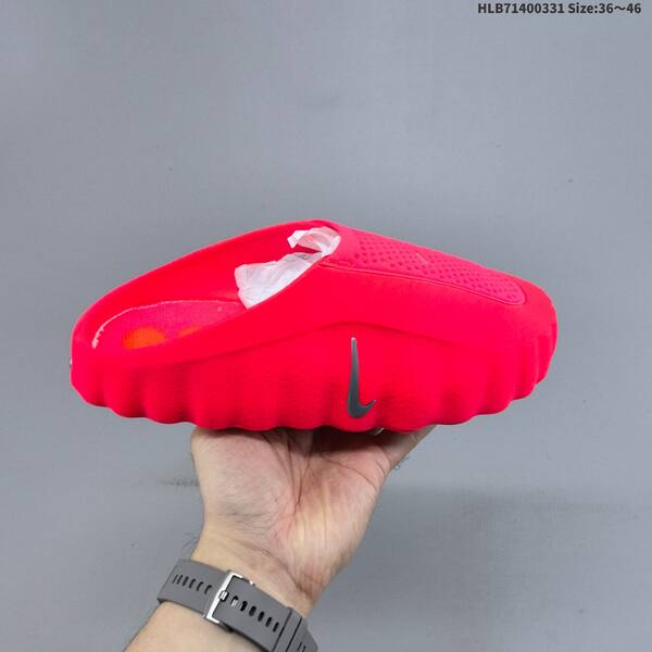 Nike Mind 001 Recovery Slide light beige bright red silver orange EU 36-46 slides