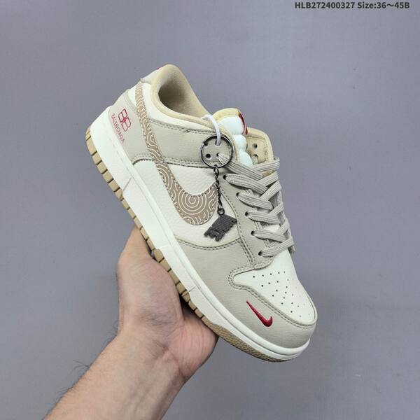 Nike Dunk Low beige white red khaki EU 36-45 skate shoe