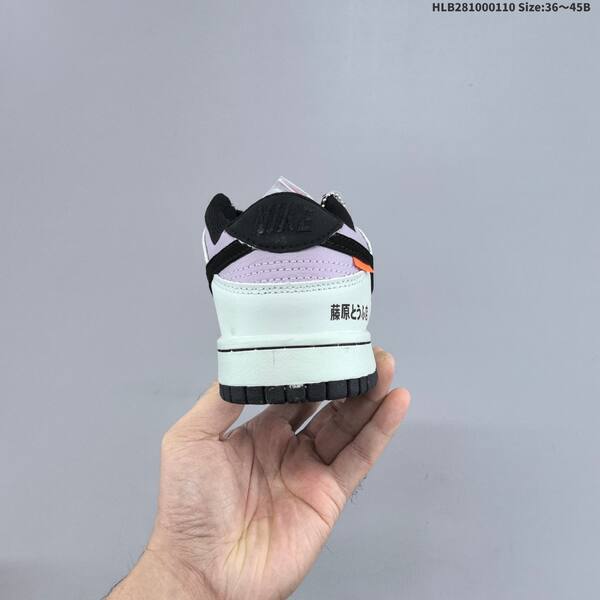 Nike SB Dunk Low Toyota AE86 light grey black light purple EU 36-45 skate shoe