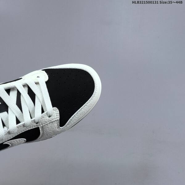 Nike Dunk SB Embossed Baroque sail black white EU 35-44 skate shoe