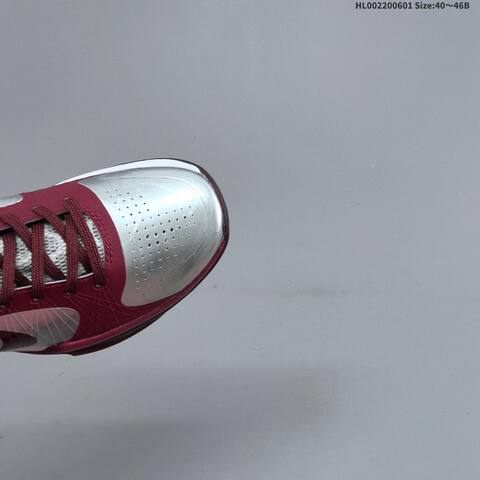 Nike Zoom Kobe 5 Protro Lower Merion Aces Away Metallic Silver Burgundy White Dark Red EU 40-46 Basketball Shoe - Men's (BS-60025)