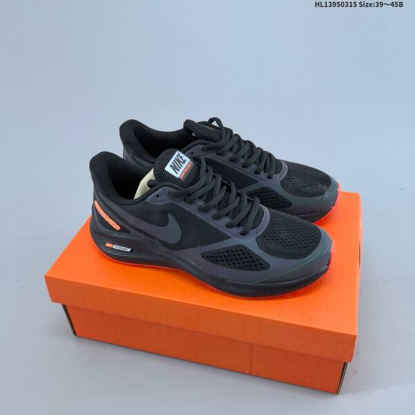 Nike Air Zoom Pegasus 7X grey black EU 39-45 running shoe