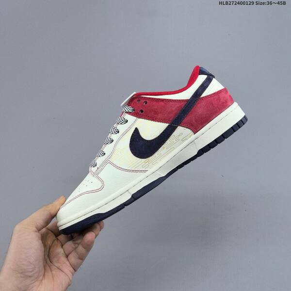 Nike Dunk SB Low sail olive red navy EU 36-45 skate shoe
