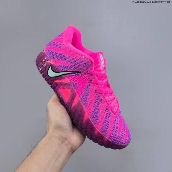 Nike JA 3 XMAS PE EP pink purple mint EU 40-46 basketball shoe