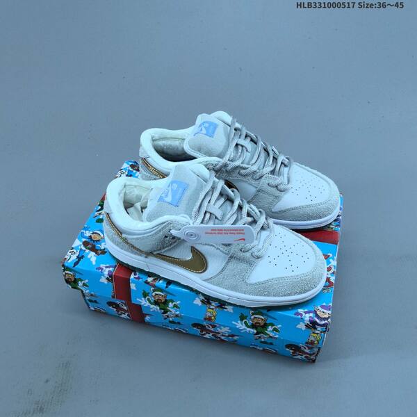 Nike SB Dunk Low Pro Black White Gum Green EU 36-45 skate shoe