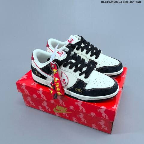 Nike Dunk Low Off White Grey Navy Red EU 36-45 Skate Shoe - Unisex (BS-62263)