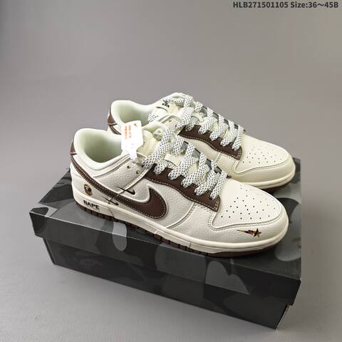 Nike Dunk Low Beige Brown Gray EU 36-45 Skate Shoe - Unisex (BS-63881)