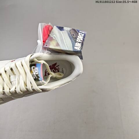 Nike Air Force 1 07 Low Off White Burgundy Red EU 35 5-46 Sneaker - Unisex (BS-62742)