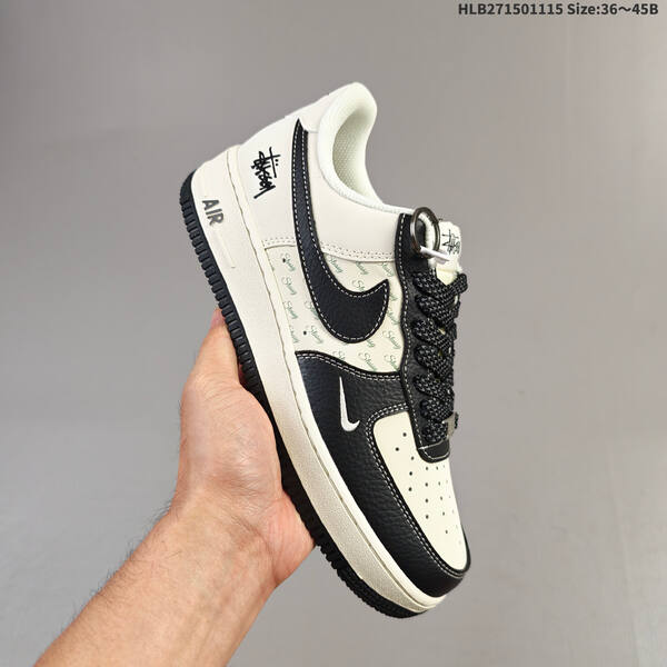 NIKE AIR FORCE 1 07 HH7518-074 S lifestyle