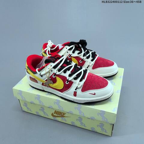 Nike Dunk SB Low White Red Yellow Black Brown EU 36-45 Skate Shoe - Unisex (BS-62036)