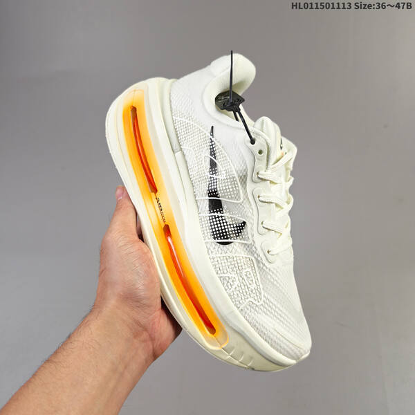 Nike Vomero premium Air 40 lifestyle