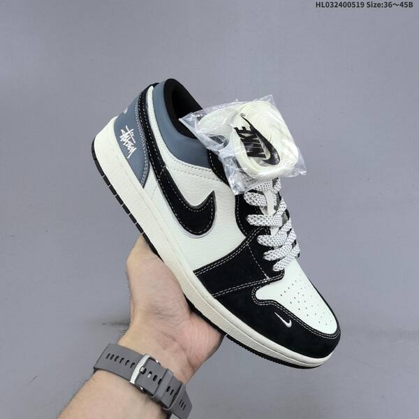 Jordan Air Jordan 1 Low black/white/grey EU 36-45 lifestyle
