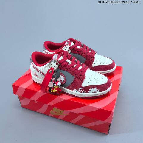 Nike Dunk SB Low Red White Yellow Brown Black EU 36-45 Skate Shoe - Unisex (BS-61860)