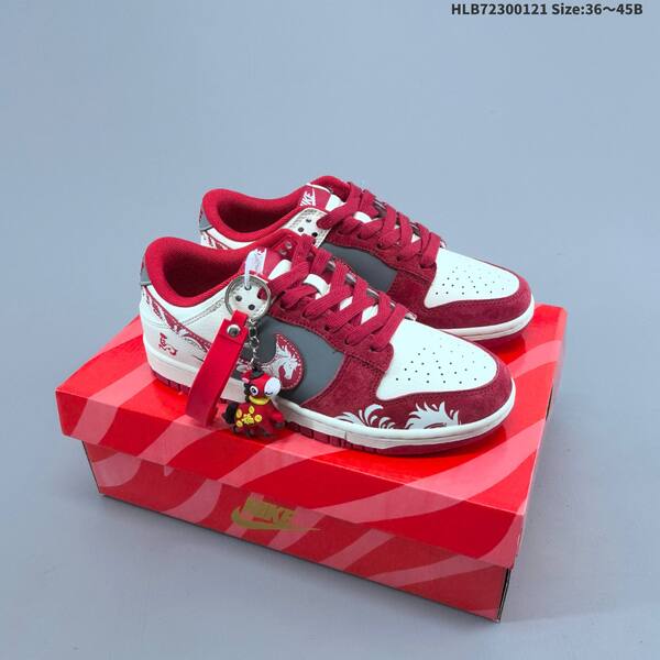 Nike Dunk SB Low red white yellow brown black EU 36-45 skate shoe