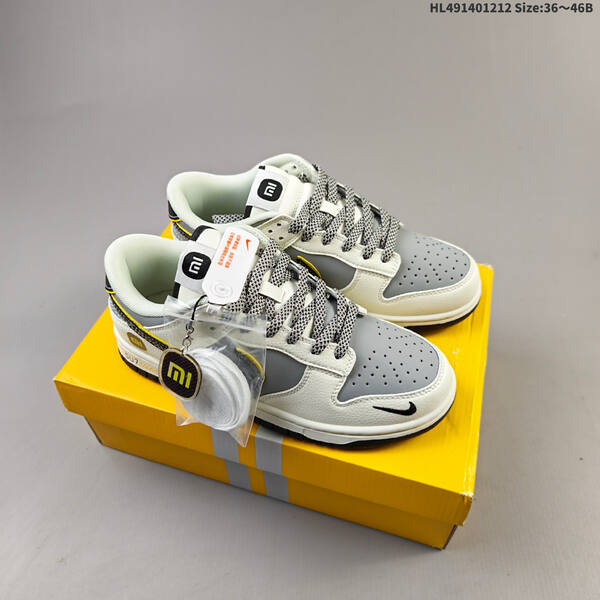 Nike SB Dunk Low ZoomAir lifestyle