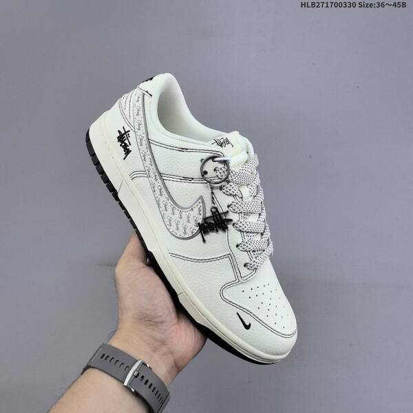 Nike Dunk SB Low Stussy off white black grey EU 36-45 skate shoe