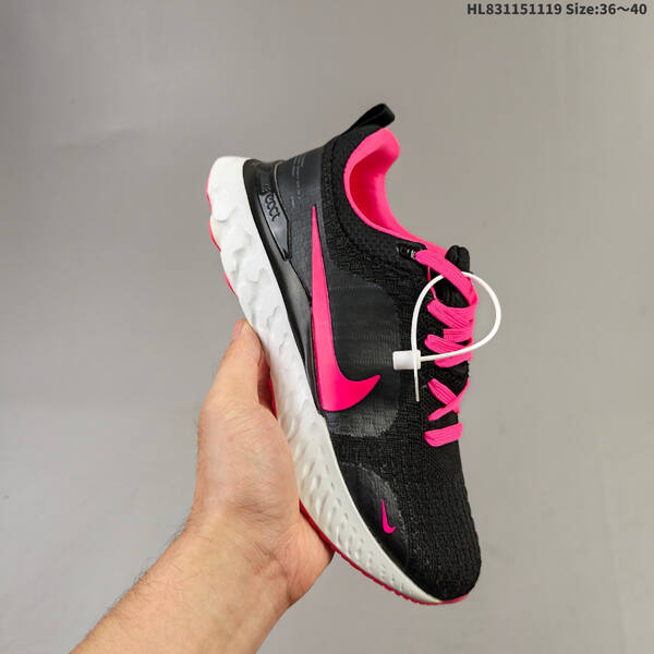Nike REACT INFINITY RUN FK 3 lifestyle