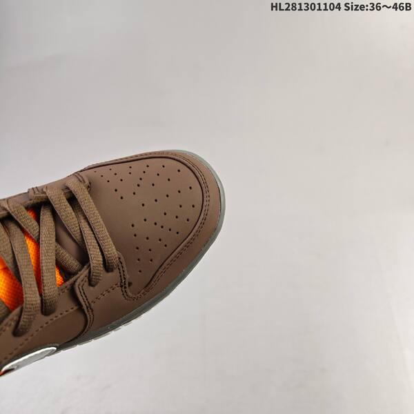 Nike SB Dunk Low Pro brown orange silver grey EU 36-46 skate shoe