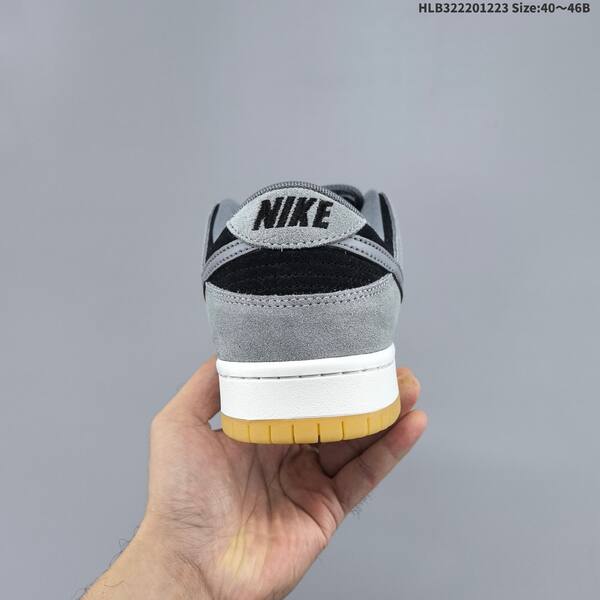 Nike Dunk SB Low Pro black grey white gum EU 40-46 skate shoe