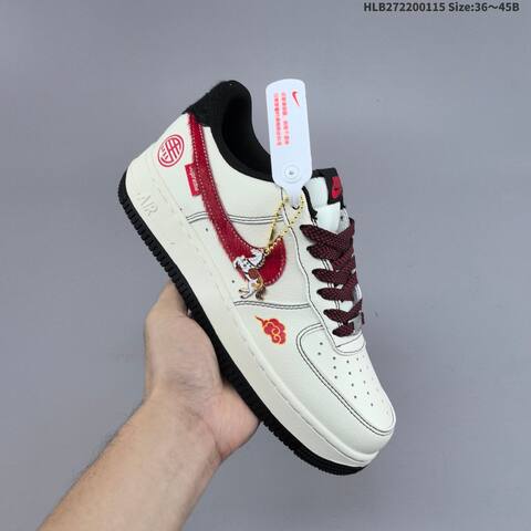 Nike Air Force 1 07 LV8 QW5288-126 Off White Red Black Gold EU 36-45 Sneaker - Unisex (BS-61964)