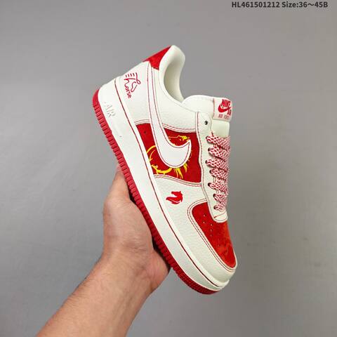 Nike Air Force 1 07 LV8 Off White Red Yellow EU 36-45 Sneaker - Unisex (BS-62734)