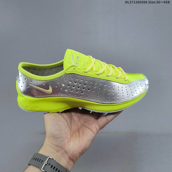Nike Air Superfly brown neon green black silver EU 36-45 sneaker