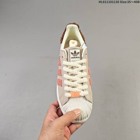 Adidas Superstar Beige Pink Brown Off White EU 35-40 Skate Shoe - Unisex (BS-65396)