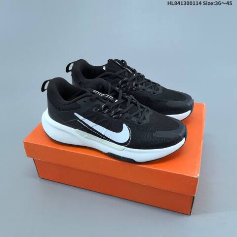 Nike Juniper Trail 2 white brown red multicolor EU 40-45 trail