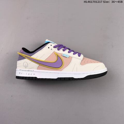 Nike SB Dunk Low Saint Seiya Custom Off White Red Gold Dark Brown EU 36-45 Skate Shoe - Unisex (BS-62620)