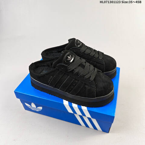 Adidas Campus 00s WTR LO Mule Light Pink Gum Brown EU 35-45 Skate Shoe - Unisex (BS-65509)